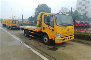 汉阴附近24小时救援车电话