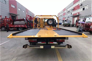 汉阴附近汽车救援服务