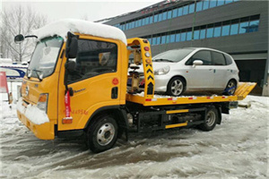 汉阴附近道路救援服务