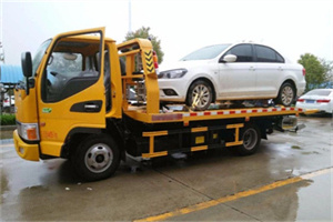汉阴附近拖车救援24小时服务热线